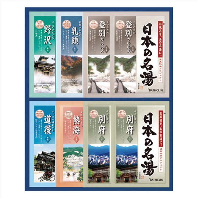 ���ܤ�̾�򥪥ꥸ�ʥ륮�եȥ��å� CMOG-10 ���� ��ǰ�� ���� �Υ٥�ƥ� ̾���� �氧�� ������