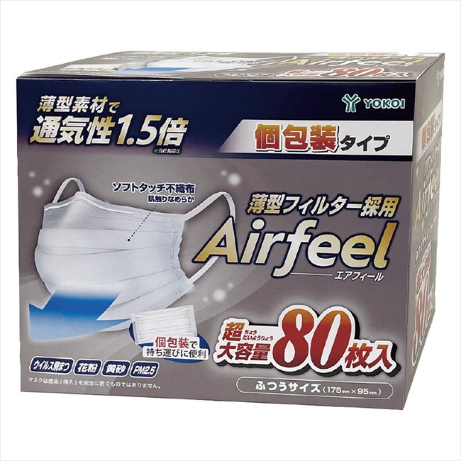 �����ե�����ޥ��������� �դĤ� 80���� FK80BM ���� ��ǰ�� ���� �Υ٥�ƥ� ̾���� �氧�� ������