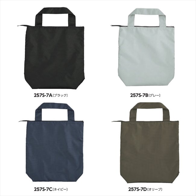 �ƥ�ȥ����� �ޤꤿ�������䲹�ȡ��� C/�ͥ��ӡ� 0024-3 ���� ��ǰ�� ���� �Υ٥�ƥ� ̾���� �氧�� ������