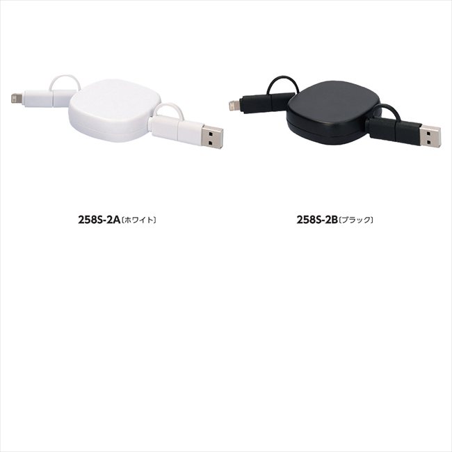 �꡼�뼰3in2 �����֥� B/�֥�å� MA097 ���� ��ǰ�� ���� �Υ٥�ƥ� ̾���� �氧�� ������