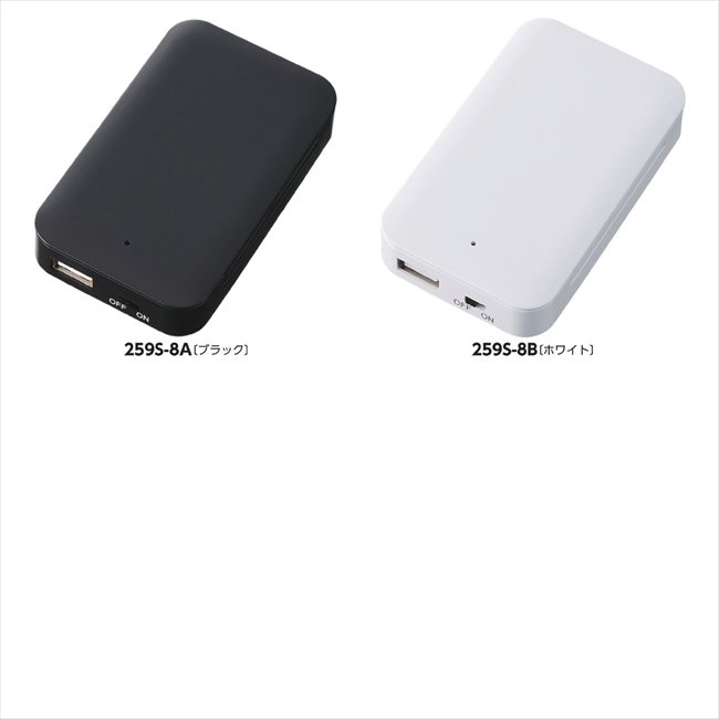 �����Ӽ���Х�����㡼���㡼��ñ3�����ӡ�3�ܡ� B/�ۥ磻�� TE-0011-044 ���� ��ǰ�� ���� �Υ٥�ƥ� ̾���� �氧�� ������