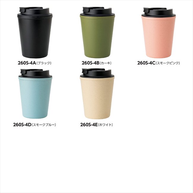 ���֥륦�����륿��֥顼 �ʥХ�֡��ե����С��۹�� E/�ۥ磻�� TS-1697-044 ���� ��ǰ�� ���� �Υ٥�ƥ� ̾���� �氧�� ������