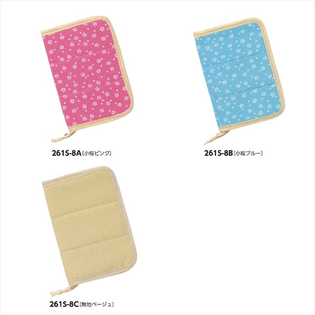 ������ޥ�������ɥ����� B/�����֥롼 6F3300-BL ���� ��ǰ�� ���� �Υ٥�ƥ� ̾���� �氧�� ������