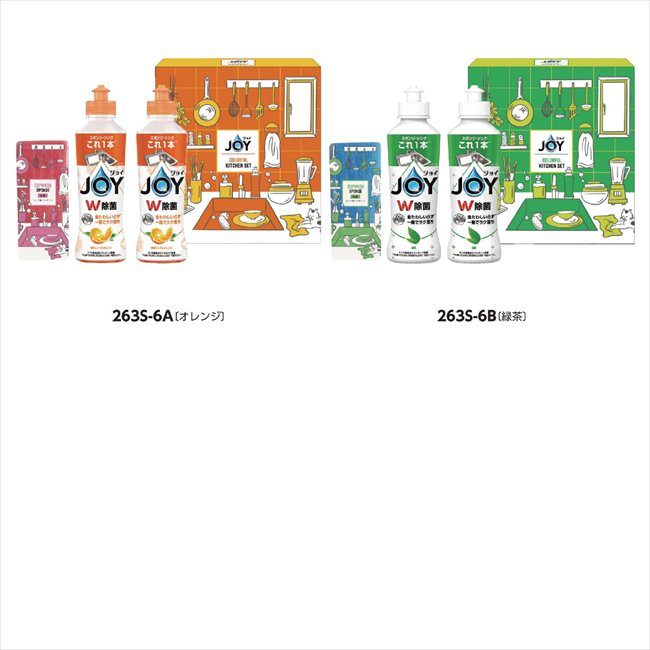 ���祤����ե륭�å��󥻥å� A/����� CLFB-8 ���� ��ǰ�� ���� �Υ٥�ƥ� ̾���� �氧�� ������