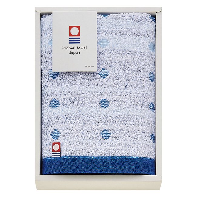 ���� ���ȶ����������ĤΥ����� �ϥ�ɥ�����1P IBL87075 ���� ��ǰ�� ���� �Υ٥�ƥ� ̾���� �氧�� ������