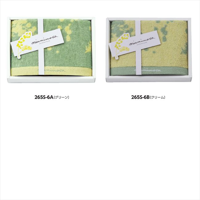 �ߥ��ߥ⥶ ���������� �ϥ�ɥ�����1P B/���꡼�� MM10075C ���� ��ǰ�� ���� �Υ٥�ƥ� ̾���� �氧�� ������