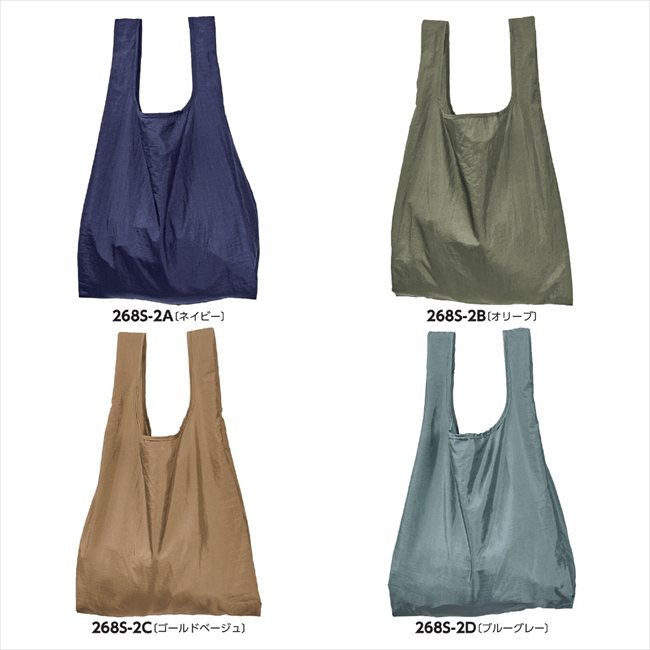 Re��WEAR�������������ȡ��� D/�֥롼���졼 0050-054 ���� ��ǰ�� ���� �Υ٥�ƥ� ̾���� �氧�� ������