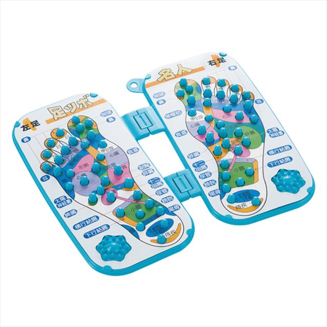 �ӥ塼�ƥ��������� ­�Ĥ�̾�� HH-709 ���� ��ǰ�� ���� �Υ٥�ƥ� ̾���� �氧�� ������