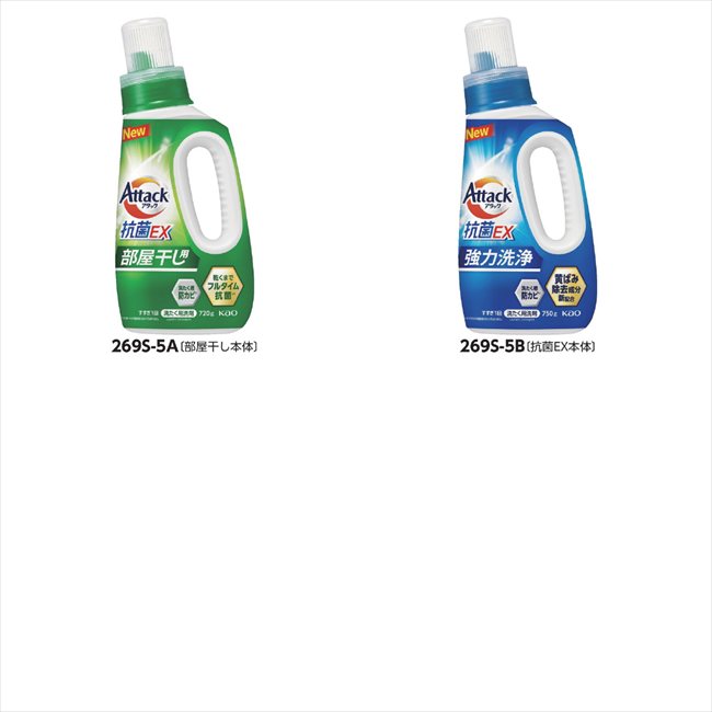 �����å�����EX B/����EX���� ���� ��ǰ�� ���� �Υ٥�ƥ� ̾���� �氧�� ������