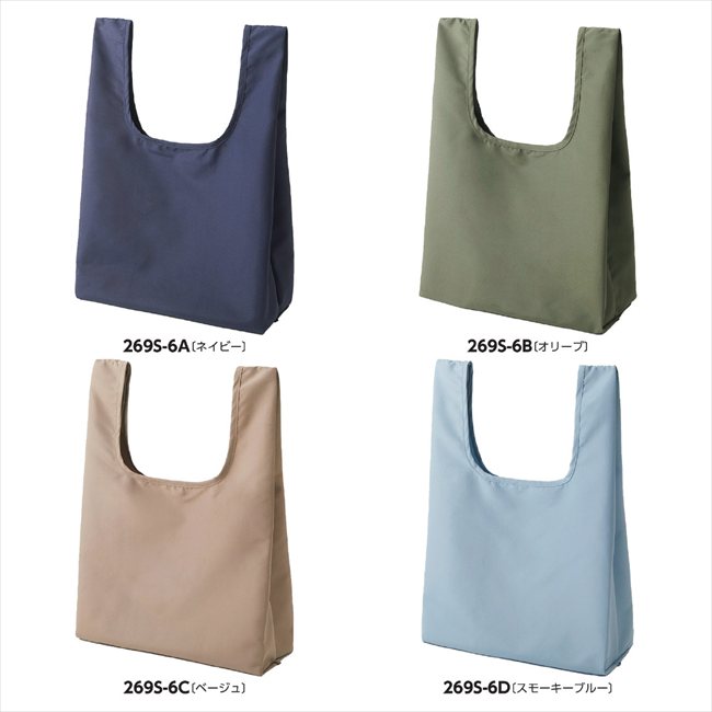 �����å���֥륹�ࡼ���ȡ��� B/���꡼�� 0028-02 ���� ��ǰ�� ���� �Υ٥�ƥ� ̾���� �氧�� ������