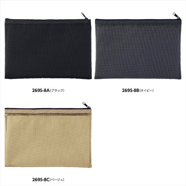 ���ѥ졼�ȥ�å���ݡ��� A/�֥�å� 0059-01 ���� ��ǰ�� ���� �Υ٥�ƥ� ̾���� �氧�� ������