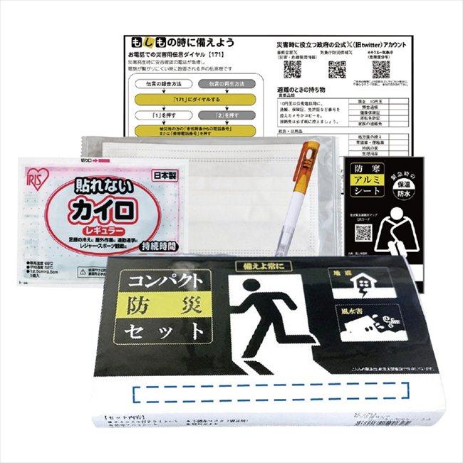 ���äȻ����Ф�����ѥ����ɺҥ��å�5�� SC-2213 ���� ��ǰ�� ���� �Υ٥�ƥ� ̾���� �氧�� ������