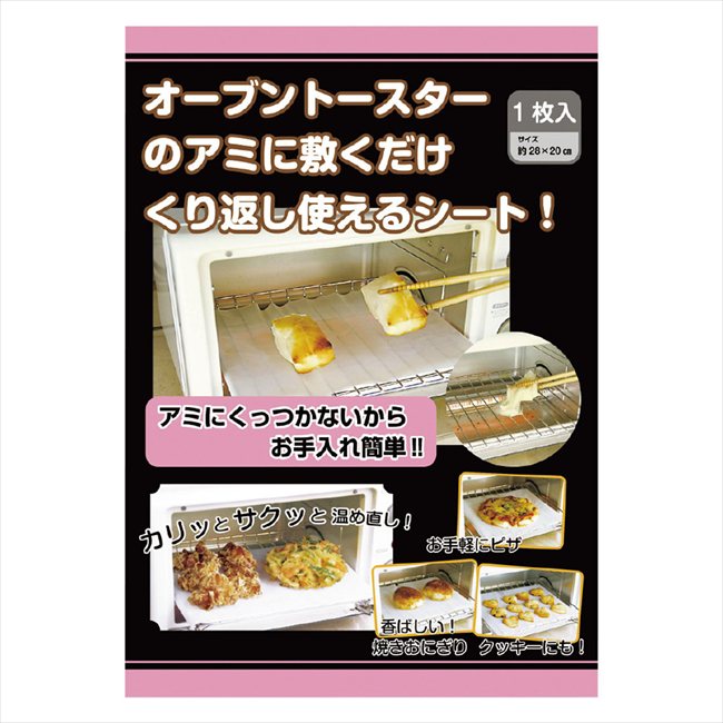 �ŵ��ȡ������������� 4349 ���� ��ǰ�� ���� �Υ٥�ƥ� ̾���� �氧�� ������