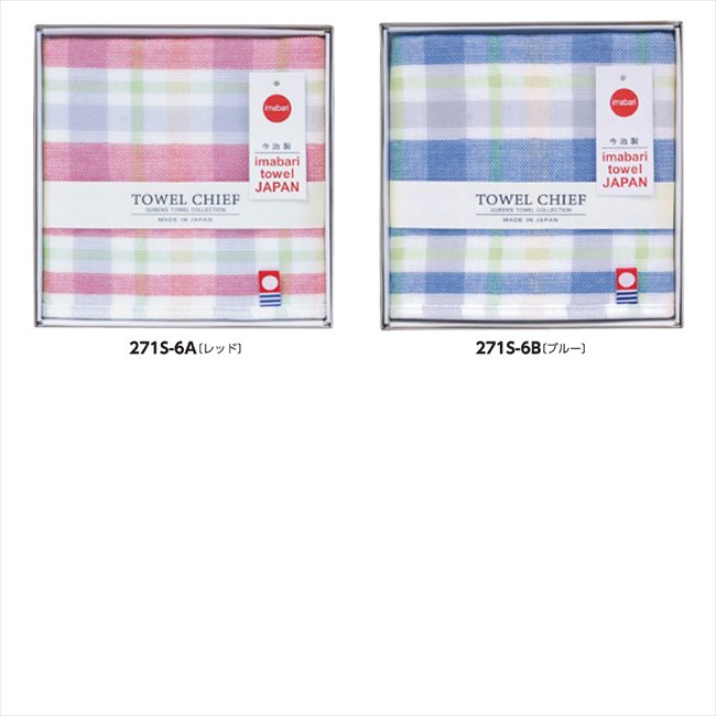 �������������ѥ��륿����ϥ󥫥��ʥ����å���1P B/�֥롼 TQS0602101B ���� ��ǰ�� ���� �Υ٥�ƥ� ̾���� �氧�� ������