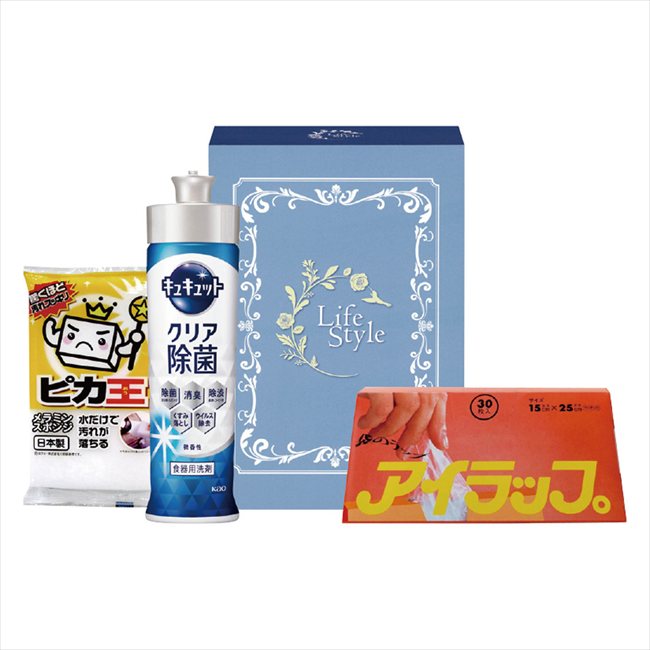 キッチン便利セット KIP-60 景品 記念品 粗品 ノベルティ 名入れ 御挨拶 ご挨拶