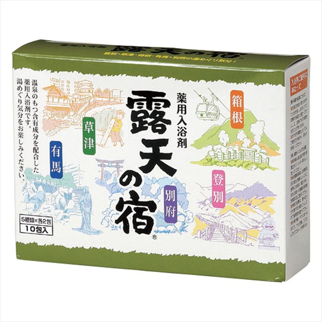 ��������� Ϫŷ�ν�10���� F-2110 ���� ��ǰ�� ���� �Υ٥�ƥ� ̾���� �氧�� ������