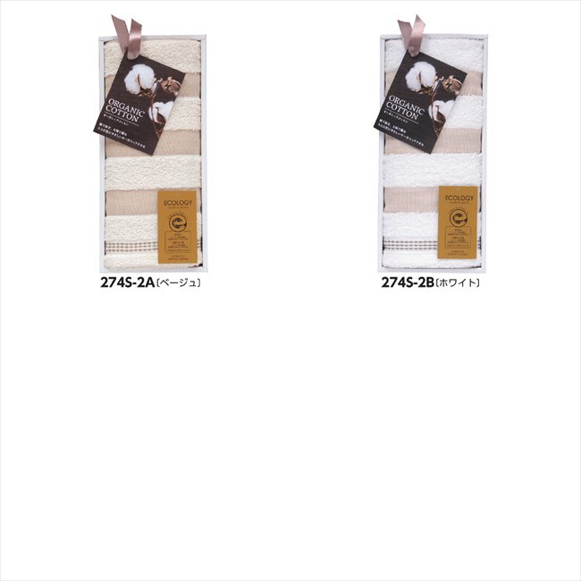 �����������˥å������ޡ���ǧ��ե�����������1P A/�١����� TNI0553511BE ���� ��ǰ�� ���� �Υ٥�ƥ� ̾���� �氧�� ������