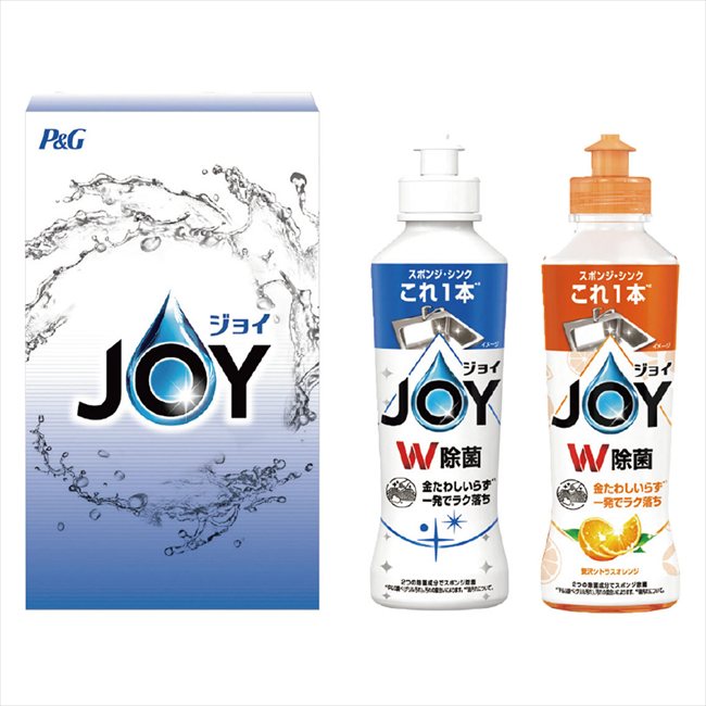 P&G ジョイ2本（箱入） CPJN-2C 景品 記念品 粗品 ノベルティ 名入れ 御挨拶 ご挨拶
