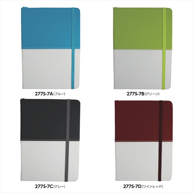 PUレザーカバーノートB6 B/グリーン S3208 景品 記念品 粗品 ノベルティ 名入れ 御挨拶 ご挨拶(3.0)