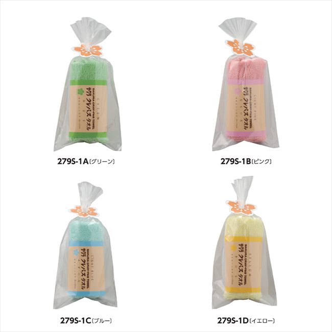 ����ѥ������� ������ϥ󥫥� B/�ԥ� CR23050 ���� ��ǰ�� ���� �Υ٥�ƥ� ̾���� �氧�� ������