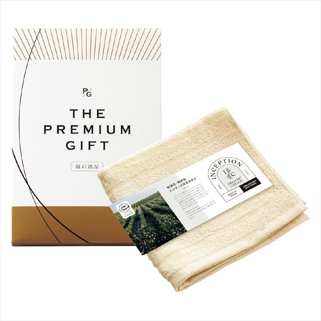 ���󥻥ץ����㥨���ޡ���ǧ��������� �������˥å��ϥ�ɥ����� 75005 ���� ��ǰ�� ���� �Υ٥�ƥ� ̾���� �氧�� ������