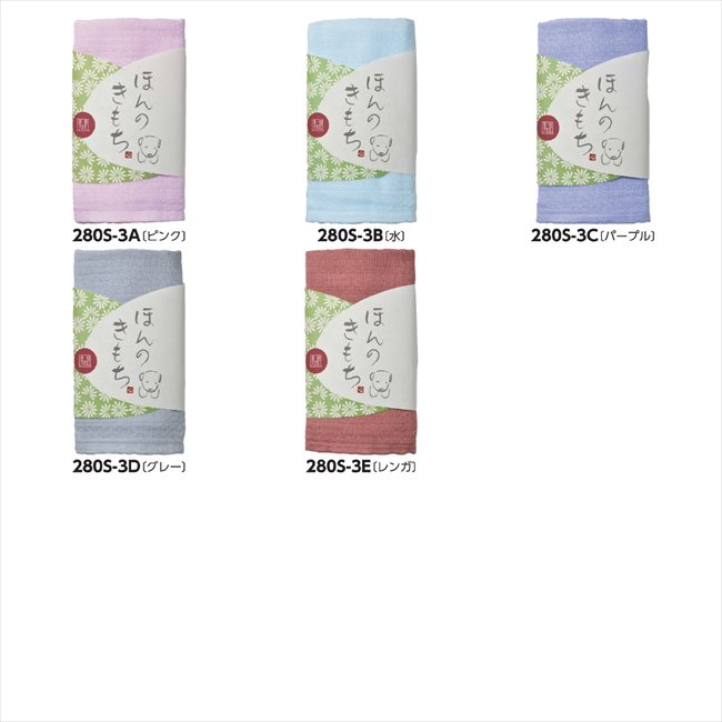 ���������ĶӼ� �����������ե����������� E/��� 20400120 ���� ��ǰ�� ���� �Υ٥�ƥ� ̾���� �氧�� ������