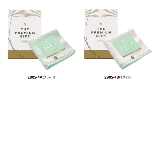 �������Τ� ������ ��ɲ���� �ϥ�ɥ����� B/�ۥ磻�� 68006 ���� ��ǰ�� ���� �Υ٥�ƥ� ̾���� �氧�� ������