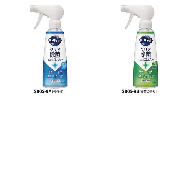 ���奭��åȥ��ꥢ����CLEARˢ���ץ졼���� B/����ι�� ���� ��ǰ�� ���� �Υ٥�ƥ� ̾���� �氧�� ������