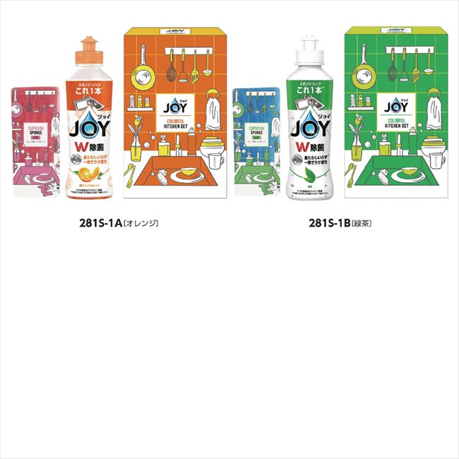 ���祤����ե륭�å��󥻥å� A/����� CLFB-5 ���� ��ǰ�� ���� �Υ٥�ƥ� ̾���� �氧�� ������