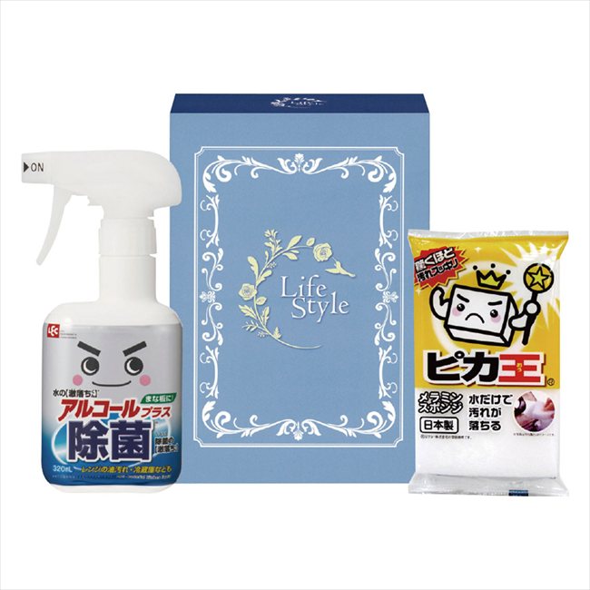 �ϥ������꡼�󥻥å� HCS-50N ���� ��ǰ�� ���� �Υ٥�ƥ� ̾���� �氧�� ������