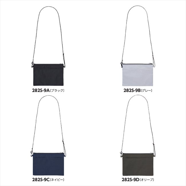 テントクロス 撥水サコッシュ A/ブラック 0032-01 景品 記念品 粗品 ノベルティ 名入れ 御挨拶 ご挨拶