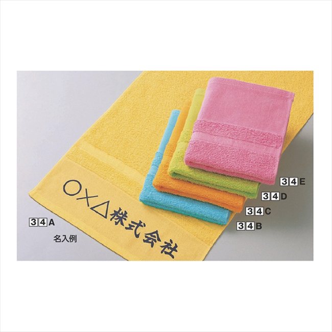 ̾�������� �񻺥��顼������ 200�� E/�ԥ� MP-200 ���� ��ǰ�� ���� �Υ٥�ƥ� ̾���� �氧�� ������