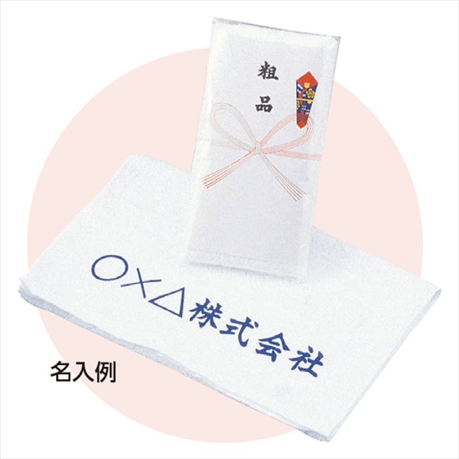 ̾�������� �񻺽��򥽥եȥ�����180�� A478-01 ���� ��ǰ�� ���� �Υ٥�ƥ� ̾���� �氧�� ������