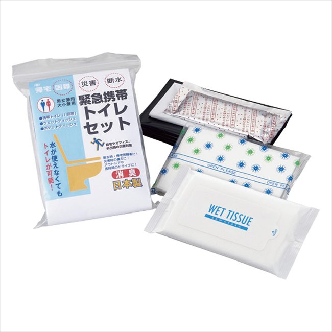 �۵޷��ӥȥ��쥻�å� KWS-4 ���� ��ǰ�� ���� �Υ٥�ƥ� ̾���� �氧�� ������