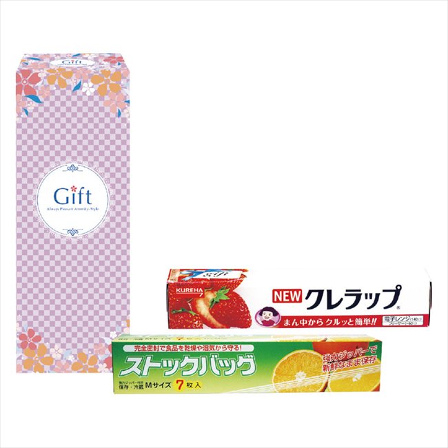 ������륹�����륭�å��󥻥å� ZSW-45 ���� ��ǰ�� ���� �Υ٥�ƥ� ̾���� �氧�� ������