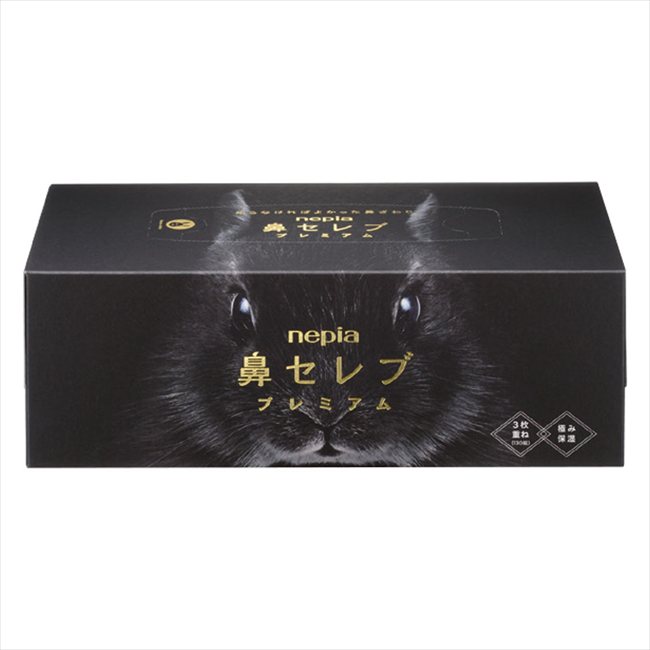 �ͥԥ� ɡ����֥ƥ�����ץ�ߥ��� 390���130�ȡ� ���� ��ǰ�� ���� �Υ٥�ƥ� ̾���� �氧�� ������