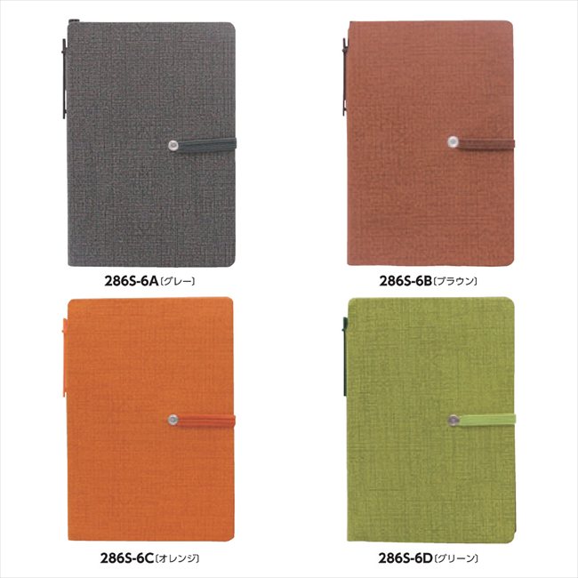 PVC���С��Ρ���A6������ա� D/���꡼�� S3081 ���� ��ǰ�� ���� �Υ٥�ƥ� ̾���� �氧�� ������