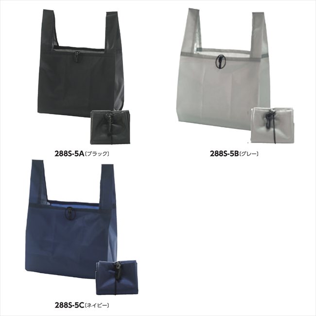 ����PET�ޥ��������Хå� A/�֥�å� 7018BK ���� ��ǰ�� ���� �Υ٥�ƥ� ̾���� �氧�� ������