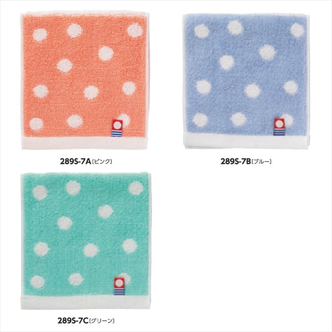 �����ɥå� �ݥ��åȥ�����ϥ󥫥�1P ���� C/���꡼�� DP-04-GR ���� ��ǰ�� ���� �Υ٥�ƥ� ̾���� �氧�� ������