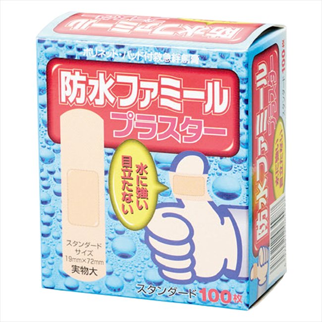 �ɿ�ե��ߡ���ץ饹���� 1������100���� 709987 ���� ��ǰ�� ���� �Υ٥�ƥ� ̾���� �氧�� ������