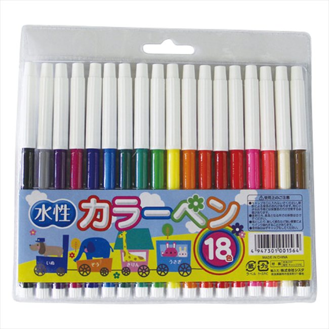 ���顼�ڥ�18�� CM18 ���� ��ǰ�� ���� �Υ٥�ƥ� ̾���� �氧�� ������