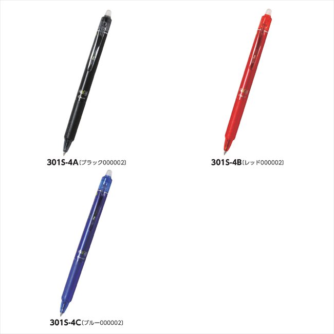 �ѥ����å� �եꥯ����� �ܡ���Υå�05 A/�֥�å�000002 LFBK-23EF-B ���� ��ǰ�� ���� �Υ٥�ƥ� ̾���� �氧�� ������