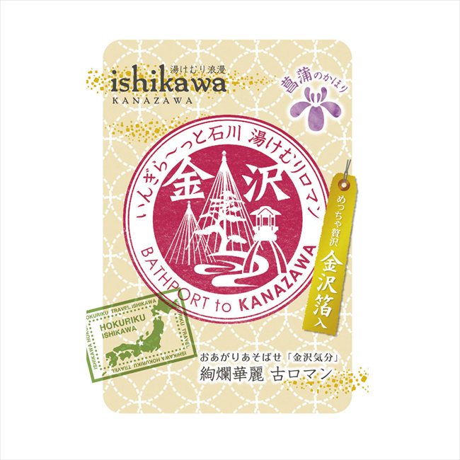 �򤱤��ϲ̡ �Х��ݡ��ȶ��� Ka ���� ��ǰ�� ���� �Υ٥�ƥ� ̾���� �氧�� ������