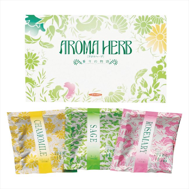 アロマハーブ香りの物語（3包入） 指定不可 AH-3P 景品 記念品 粗品 ノベルティ 名入れ 御挨拶 ご挨拶