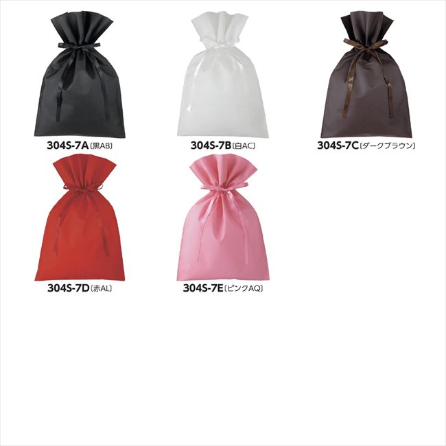 ���եȥХå� M 400�� A/��AB LC961AB ���� ��ǰ�� ���� �Υ٥�ƥ� ̾���� �氧�� ������