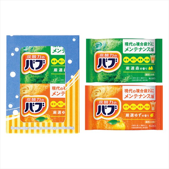 �Х�2�� �����Բ� BB-2B ���� ��ǰ�� ���� �Υ٥�ƥ� ̾���� �氧�� ������