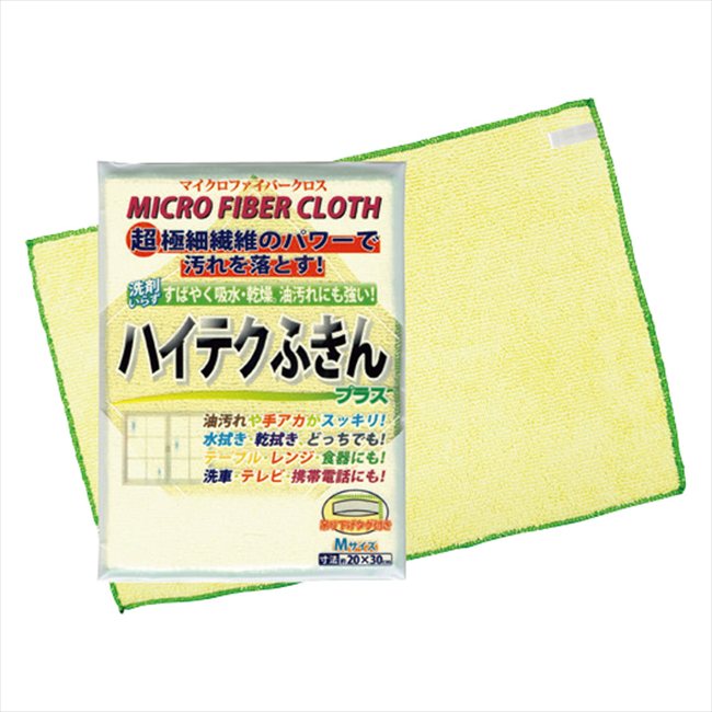 �ϥ��ƥ��դ���ץ饹��M�� ���� ��ǰ�� ���� �Υ٥�ƥ� ̾���� �氧�� ������