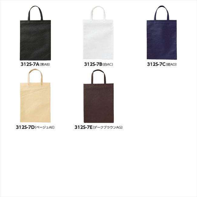 �١����å��ȡ���100 A4�ĥޥ��ʤ� 200�� A/��AB LC620AB ���� ��ǰ�� ���� �Υ٥�ƥ� ̾���� �氧�� ������