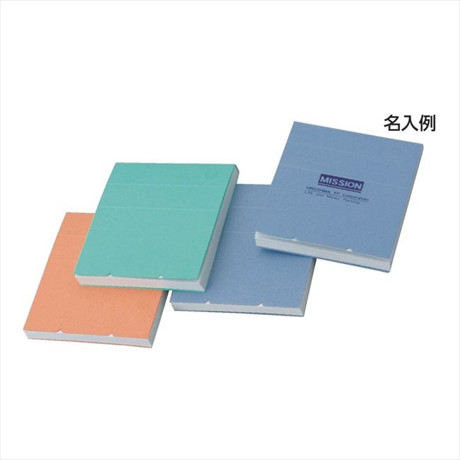 オリジナル名入 ペンスタンドメモ 100枚 C/パープル PM-02 景品 記念品 粗品 ノベルティ 名入れ 御挨拶 ご挨拶