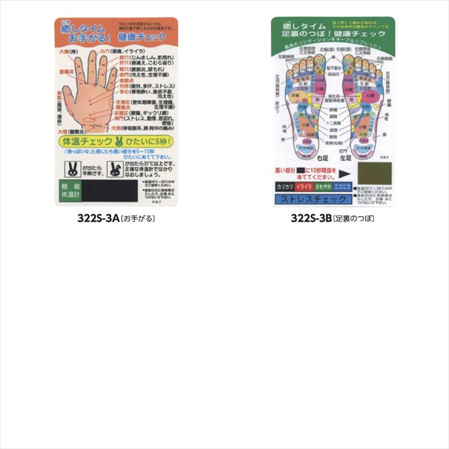 ���������ࡦ�򹯥����å������� B/­΢�ΤĤ� RC-10 ���� ��ǰ�� ���� �Υ٥�ƥ� ̾���� �氧�� ������